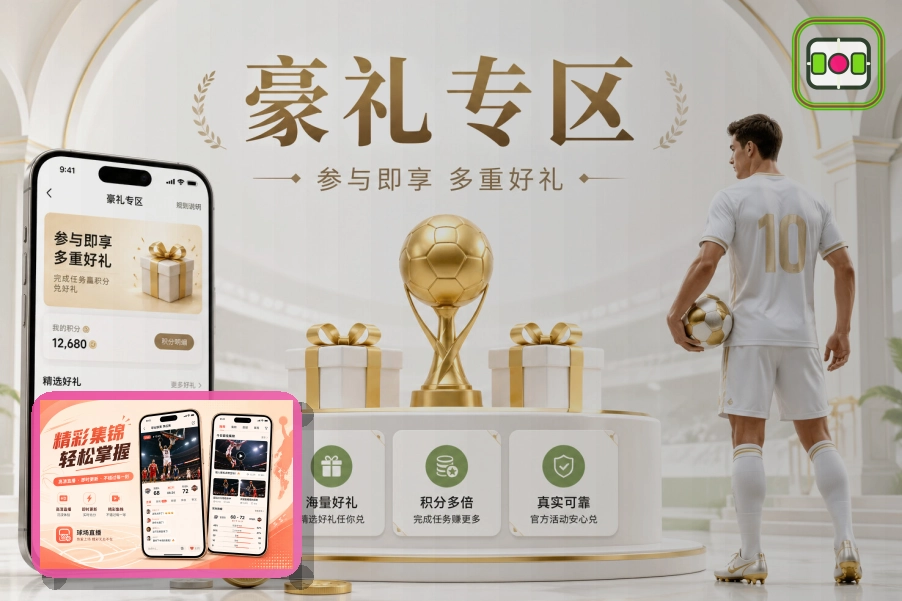 马刺后场新星在西决前两场共出现20次失误,是否承受不住压力?